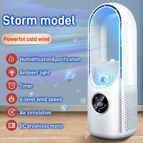Desk bladeless fan - fan, w/